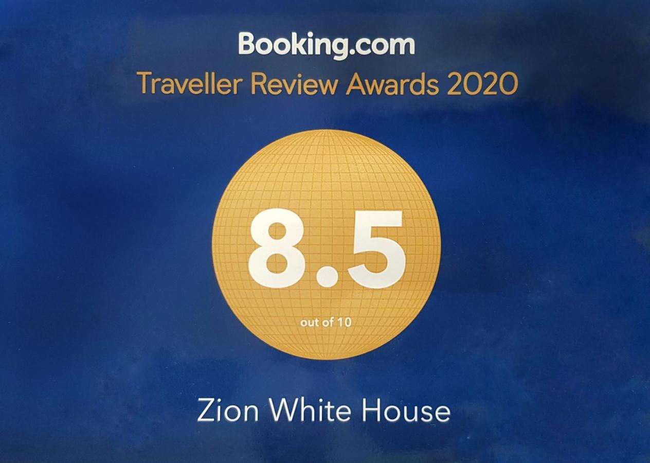 Отель Zion White House Нувара-Элия Экстерьер фото